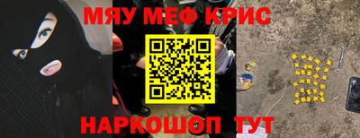 альфа пвп VHQ Пушкино