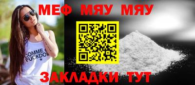 альфа пвп VHQ Пушкино