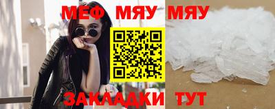 крисы Пугачёв