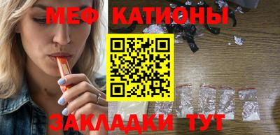 COCAINE Пыть-Ях