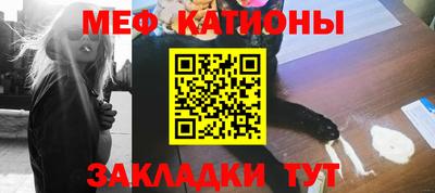 крисы Пугачёв
