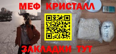 альфа пвп VHQ Пушкино