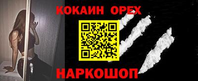 альфа пвп VHQ Пушкино