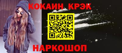 альфа пвп VHQ Пушкино