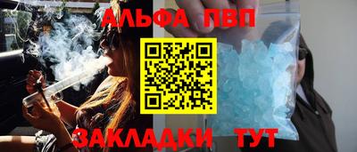крисы Пугачёв