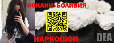 крисы Пугачёв