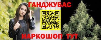 COCAINE Пыть-Ях
