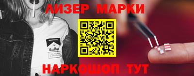 крисы Пугачёв