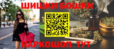 COCAINE Пыть-Ях