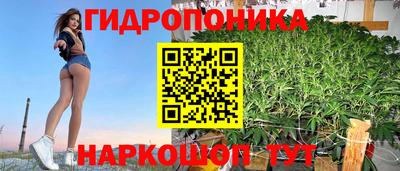 альфа пвп VHQ Пушкино