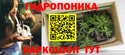 альфа пвп VHQ Пушкино
