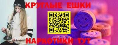 альфа пвп VHQ Пушкино