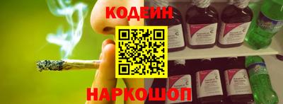 COCAINE Пыть-Ях