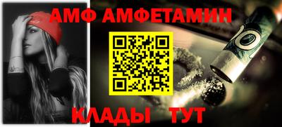 крисы Пугачёв