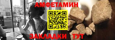 COCAINE Пыть-Ях