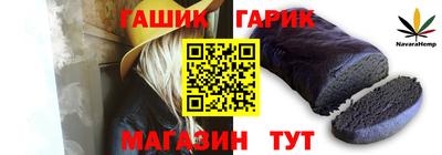 альфа пвп VHQ Пушкино