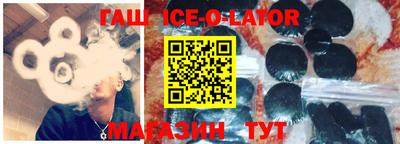 альфа пвп VHQ Пушкино