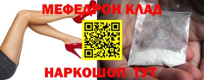 COCAINE Пыть-Ях