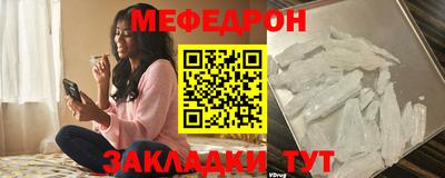 альфа пвп VHQ Пушкино