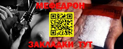 COCAINE Пыть-Ях