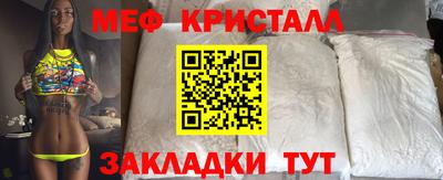 COCAINE Пыть-Ях